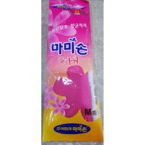 마미손 플라워 고무장갑