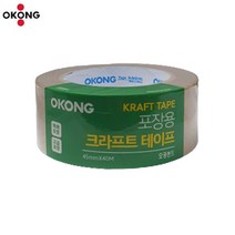 오공 포장용 크라프트 테이프 45mm x 40m 택배포장