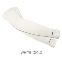 YY 운전자용 UV차단 손등토시 자외선차단 쿨토시, 화이트