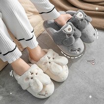 겨울 커플거실화 털슬리퍼 실내 폭신한 토끼 털 실내화 룸슈즈 실내용, 베이지 남녀공용( 260mm)