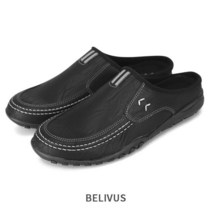빌리버스 남자 뮬 슬리퍼 BSS192 남성 기모 안감 겨울 신발 사무실화