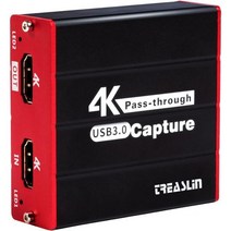 TreasLin 캡처 카드 4K 게임 HDMI 비디오 USB3.0 PS5 PS4 스위치용 라이브 스트리밍 공유 Wii U DSLR Xbox on OBS 지원 Windows Mac, HSV320 TreasLin