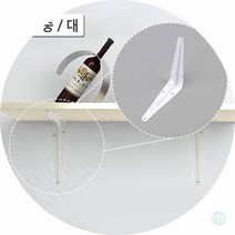 선반 받침대 선반받침대 선반대, (중 2P)