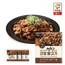 아워홈 아워홈 연탄구이맛 간장불고기 400g x 4팩, 1개