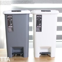 [정민이네샵] 아니따 페달휴지통 10L, 1개, 라이트그레이