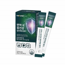 알로에베라 젤리 알로에겔 스틱 먹는 알로에 다당체 식용 알로에젤 알로에겔베라 액상 알로애 1통14개