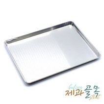 제과골목 홈 AL빵판 (알루미늄 비타공판) 400x300mm