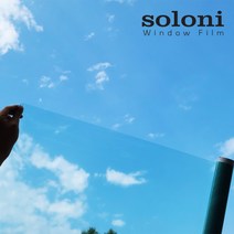 솔로니 단열필름 무접착 사계절 단열시트 자외선차단 사생활보호필름, 1개