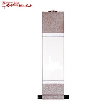 연우필방 족자 15cmx60cm 캘리 민화 문인화 작품용 미니족자