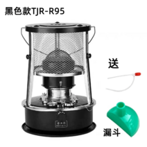 미니 소형 등유난로 캠핑등유난로 차박 난방 겨울 낚시 기름 석유난로 가정용 사무실, 블랙 TJR-R95