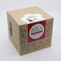 틔움세상 셰프가든 키친가든 래디시키우기 텃밭가꾸기세트 베란다텃밭DIY