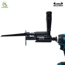 핸드컷쏘 드릴용 아답터 핸드컷소 핸드컷쇼 드릴용 어댑터 드릴용컷소기 넥스트그린공구, 1개