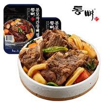 통뼈감자탕 부산 20년 전통의 맛 그대로 분모자 간장뼈찜 8팩 8KG, 간장뼈찜 8팩/단품