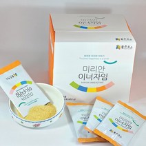미리안차-발효효소차, 미리안이너자임