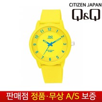 [QNQ 시티즌][무상AS] 남성남자학생아동 남여공용 10기압방수 수능 패션 우레탄밴드 손목시계 VR52J-004Y
