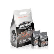 지바바 원콜바베큐 혼합형 2kg 야자숯 차콜 캠핑 구이용숯 브리켓 바비큐