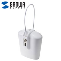 강원전자 산와서플라이 SL-72W 휴대용 도난방지 보관함, 본상품선택, 본상품선택
