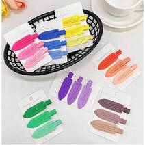 [1+1] 그린마켓] 그라데이션 서핑보드 헤어핀 메이크업용 앞머리핀 헤어클립 잔머리 사이드핀 7종