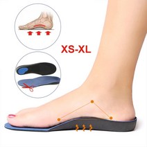 Orthotic High Arch Support Insoles 젤 패드 3D 아치 지원 여성 남성용 플랫 피트 정형 외과 발 남여 스포츠 깔창