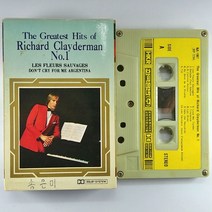카세트 테이프 THE GREATEST HITS OF RICHARD CLAYDERMAN NO.1