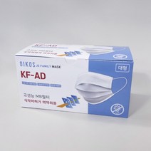 국산 제이에스 KF-AD마스크 50매 귀안아픈 귀편한 숨쉬기편한 덴탈 약국 마스크, 화이트