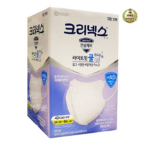 크리넥스 KF-AD 시원한 비말 차단 라이트핏 쿨 귀가편한 마스크 대형 30입, 대형/30매입, 9세트