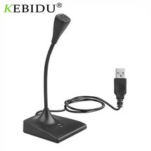 홈레코딩 방송용 마이크 레코딩 보컬 유선 데스크탑 노트북, b