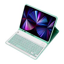 UB 아이패드 프로 호환 키보드 케이스, 민트