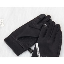 남자어린이용 스마트터치 손가락 겨울장갑 어린이목장갑 달란트잔치 생일