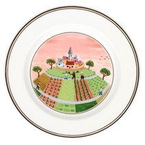 빌레로이앤보흐 디자인나이프 브래드접시, 햄릿