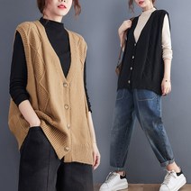 도니와 여성 깊은브이넥 꼬임짜임 니트베스트 데일리룩 몸매커버 편한조끼 예쁜베스트 예쁜조끼 봄베스트 직장인조끼 가을베스트 니트조끼 데이트룩 오버핏 빈티지룩 출근패션 여행패션 기본조끼