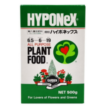 하이포넥스 미분 500g HYPONEX