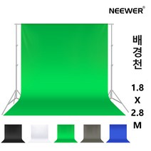 Neewer 촬영 배경천 크로마키 스크린 유튜브 스튜디오 사진 배경지, 검정, 3*6m