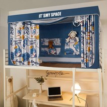 침대 커튼 프레임 학생 기숙사 꽃 모기장 음영 상단 및 하단 2 단 개인 정보 보호 텐트 캐노피 장식, 06 07_02 90x190x110cm-up