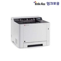 교세라 ECOSYS P5021cdn (A4칼라프린터/21ppm)