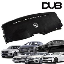 벤츠 전차종 DUB 벨벳 논슬립 대시보드커버 다시방커버 블랙 에디션, W205 C클 (센터유/HUD유/하이패스무)