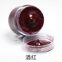 32 색 30ml 가죽 염료 페인트 유성 DIY 전문 공예 가방 소파 신발 수리 보완 색상 붙여 넣기, 10 Wine red