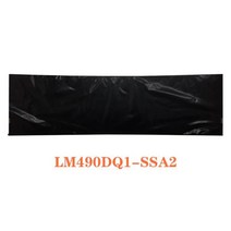 보조모니터 휴대용 디스플레이 호환 LG 49WQ95C DELL U4919DQ 49 인치 오, LM490DQ1-SSA2