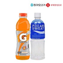 게토레이 오렌지600ml/포카리500ml X 각10개(총20개), 미들퐁 쿠팡 1, 미들퐁 쿠팡 본상품선택