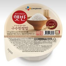 CJ 햇반 구수한쌀밥 즉석밥 210g x 36개, 상세페이지 참조
