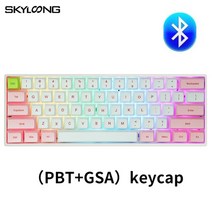 게이밍 키보드 gk61 60 61 키 미니 기계식 무선 블루투스 rgb 백라이트 광학 스위치 데스크탑용 게임용 기계식, 블루투스 암호, 게이트론 블루