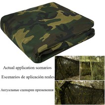 원예부자재 복토 비닐 덮개 카모 그물 59quot w camouflage net bulk roll mesh cover blind for 사냥 태양 그늘 파티 캠핑 야외 사냥터, 정글 디지털, 1.5x2m