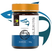 콘드로이친 황산 가루 상어연골 어골칼슘 콘드로이친Q 150g, 단품
