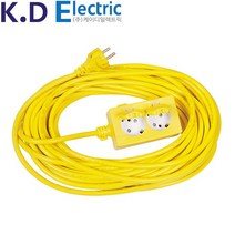 케이디일렉트릭 광명 2구 작업선 전선 케이블 연장선 캠핑전선 낚시전선 멀티탭 멀티코드 멀티 1.5SQ 2.5SQ 4SQ 10호 20호 30호 50호