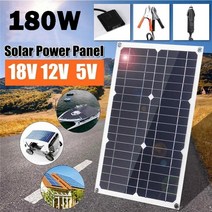 12V 180W Protable Solar Panel Kit 2 USB Charger Port 와 30A60A Solar Charge Controller Off 그리드 단결정 모듈, 50A 컨트롤러 포함