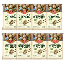 대림선 즉석 고기 포자찐만두 180g x8개 전자레인지음식 한입만두, 8개