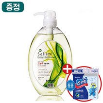 [이엠몰] 살리미 EM 발효 고농축 주방 세제 750ml 이엠 세탁 친환경 천연 안심 세제 섬유유연제 리필, EM섬유유연제 1L (+EM활성액 250ml)