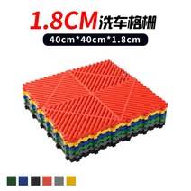 배수판 배수매트 바닥배수판 결로수 지붕 수영장 꾸미기 조경용배수판 조경용 야채 보드 저장 세차장배수판 텃밭 정원 지하 옥상 재배함, 노란색
