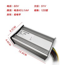 듀얼전동킥보드 60V 전기 스쿠터 60v52v48v 전면 및 후면 컨트롤러 범용 단일, 전면 및 후면 듀얼 드라이브 제어의 60v 세트