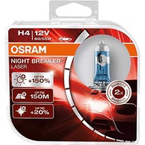 OSRAM NIGHT BREAKER LASER H4 밝기 150% 증가 할로겐 헤드라이트 전구 64193NL-HCB 12V 자동차 듀오 박스(전구 2개)-37761, 나이트 브레이커 200, 듀오 박스